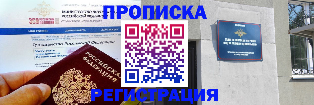 форма 3 в Старом Осколе